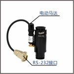 定格定倍变倍镜头PMS-63100D