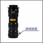 定格定倍变倍镜头PMS-63100D